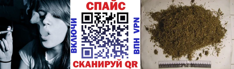 Бутират оксана блэк спрут зеркало Саратов