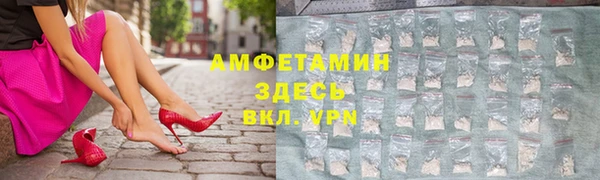 не бодяженный Навашино