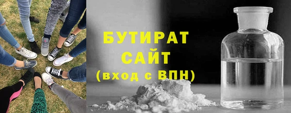 прущая мука Надым