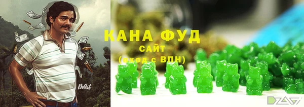 не бодяженный Навашино