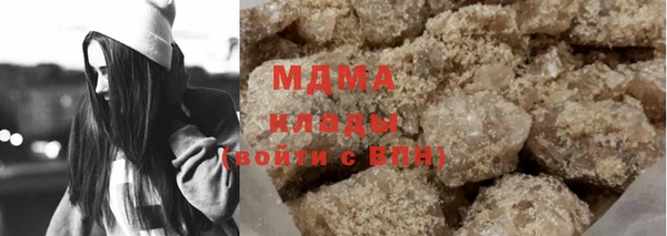 прущая мука Надым