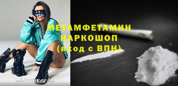 кокаин перу Наволоки