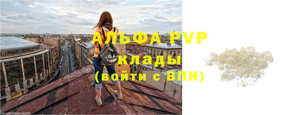 кокаин перу Наволоки