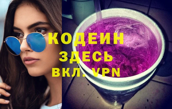 не бодяженный Навашино