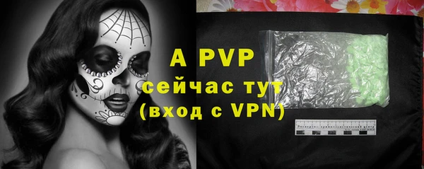 кокаин перу Наволоки