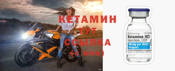 кокаин перу Наволоки
