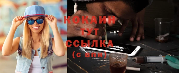 прущая мука Надым