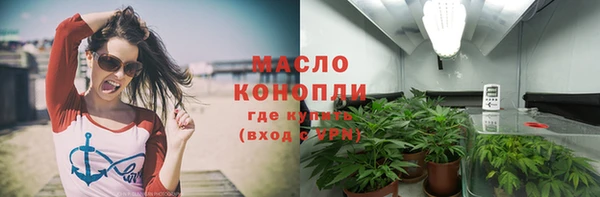 кокаин перу Наволоки