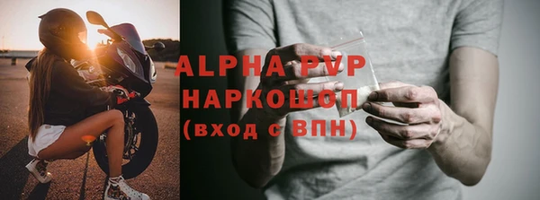 не бодяженный Навашино