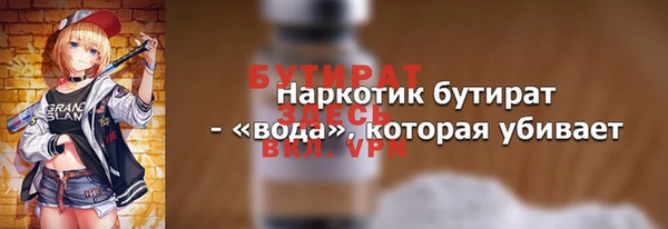 кокаин перу Наволоки