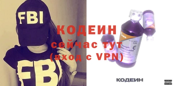 прущая мука Надым