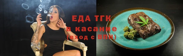 не бодяженный Навашино