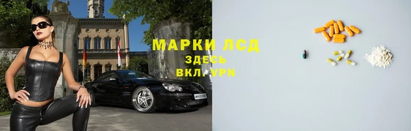 не бодяженный Навашино