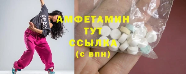 кокаин перу Наволоки