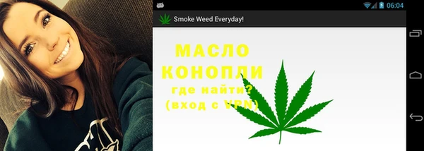 кокаин перу Наволоки