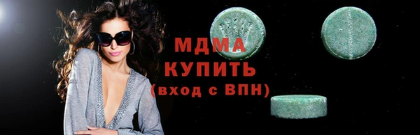 не бодяженный Навашино