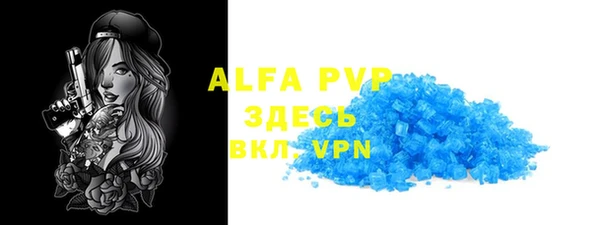не бодяженный Навашино