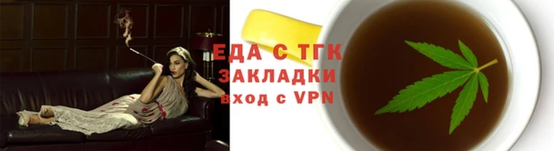 кокаин перу Наволоки