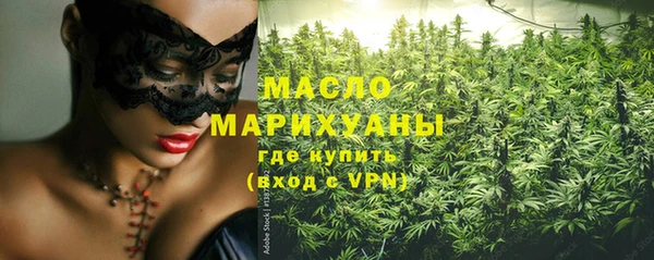 не бодяженный Навашино
