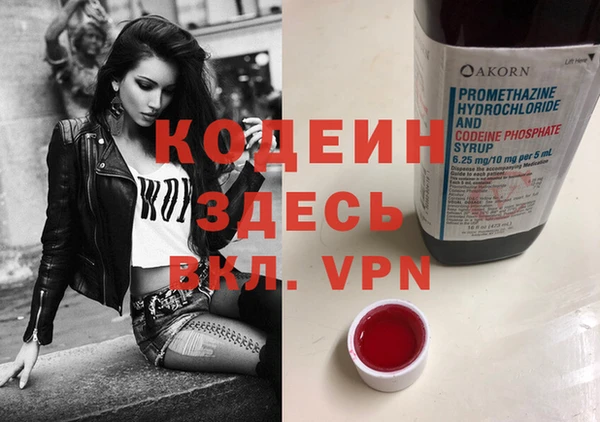 прущая мука Надым