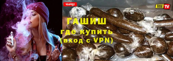 не бодяженный Навашино