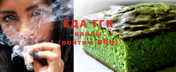 прущая мука Надым