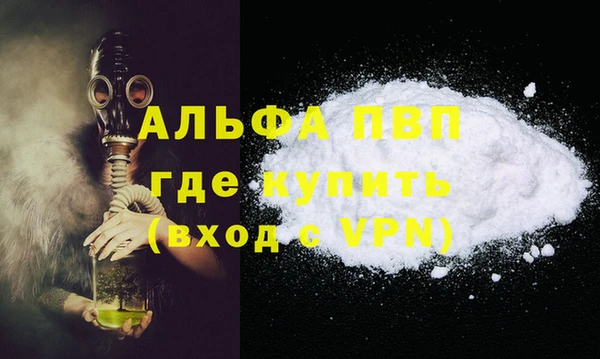 не бодяженный Навашино