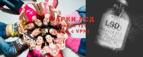 не бодяженный Навашино