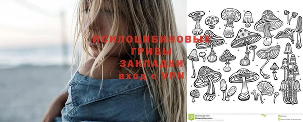 кокаин перу Наволоки