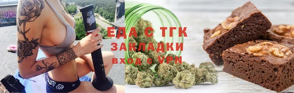 кокаин перу Наволоки