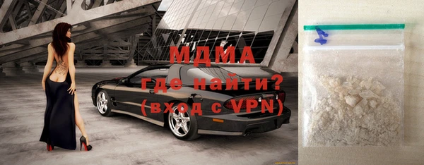 кокаин перу Наволоки