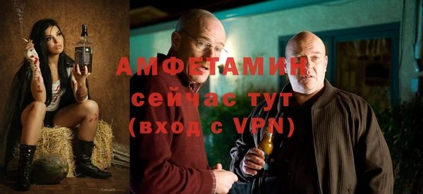 не бодяженный Навашино