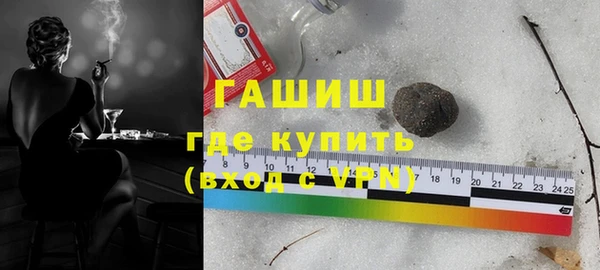 не бодяженный Навашино