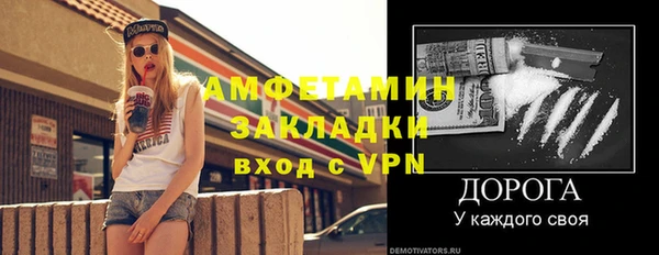 не бодяженный Навашино