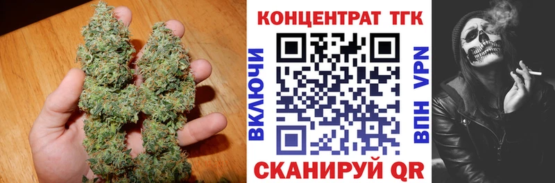 магазин  наркотиков  Саратов  Дистиллят ТГК THC oil 